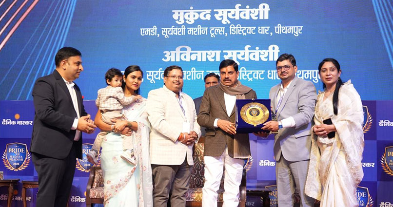 Recipient of the Dainik Bhaskar Excellence Award (2025–26)